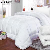 澳丹奴家纺audiano 羊毛被芯加厚保暖冬被 纯色磨毛被子 220*240cm