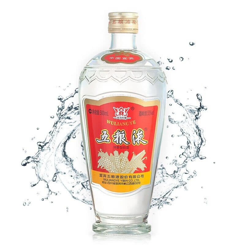 五粮液　500ml 五粮液财富人生鸿运