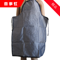 喜事虹 牛仔布围裙 100*70cm 件