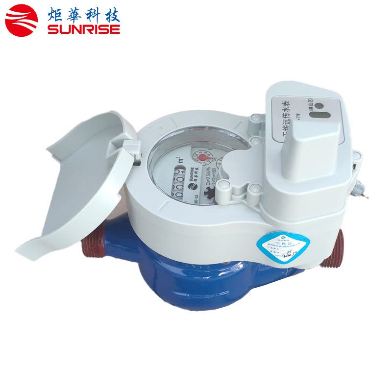 炬华科技 无线远传水表 NB-IoT DN40 IP68 2级图片