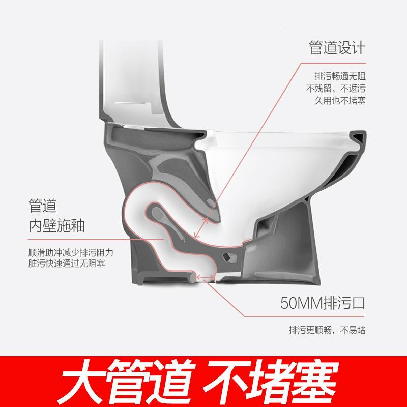 家用白色陶瓷马桶漩冲坑距300400彩色抽水静音坐便器防臭壹德壹