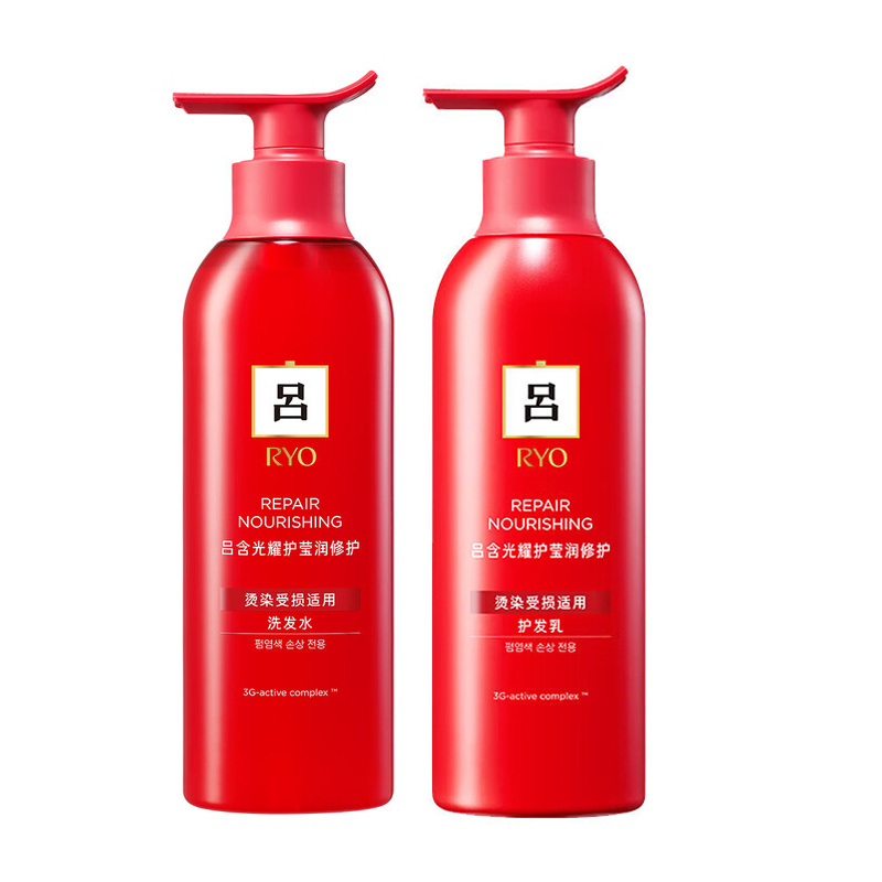 红吕洗护套装 Ryo/吕修护损柔顺亮泽改善毛躁洗发水400ml+护发乳400ml