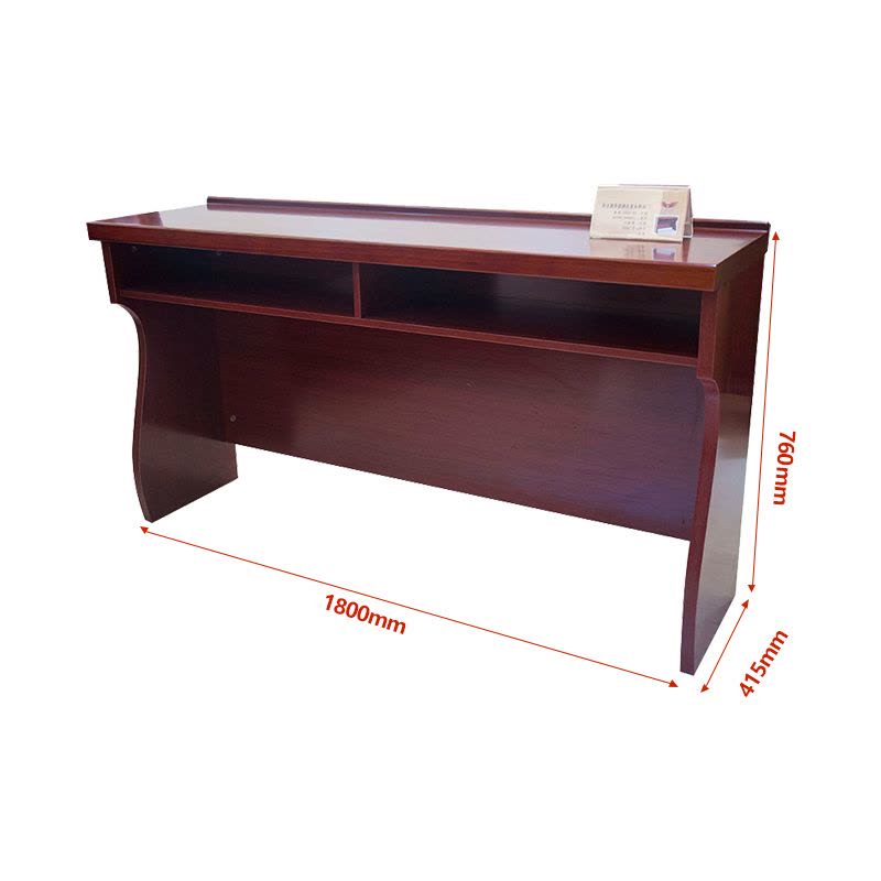 榭邦 xb-1512会议桌办公培训桌双人木皮油漆条形桌学生课桌图片