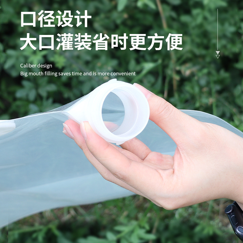 卡质(KAZHI)便携水袋(不带阀门)5L/个高清大图