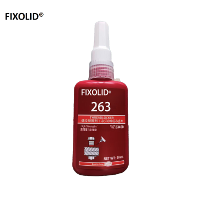 FIXOLID 螺纹锁固剂 263 瓶