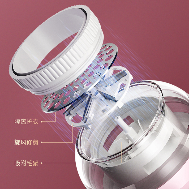 超人(SID)RR2870 毛球修剪器 去球除毛吸尘毛球器除毛器剃毛器 毛球修剪器高清大图