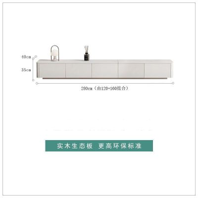 奶油风白色电视柜茶几组合简约现代实木轻奢悬空电视机柜客厅地柜