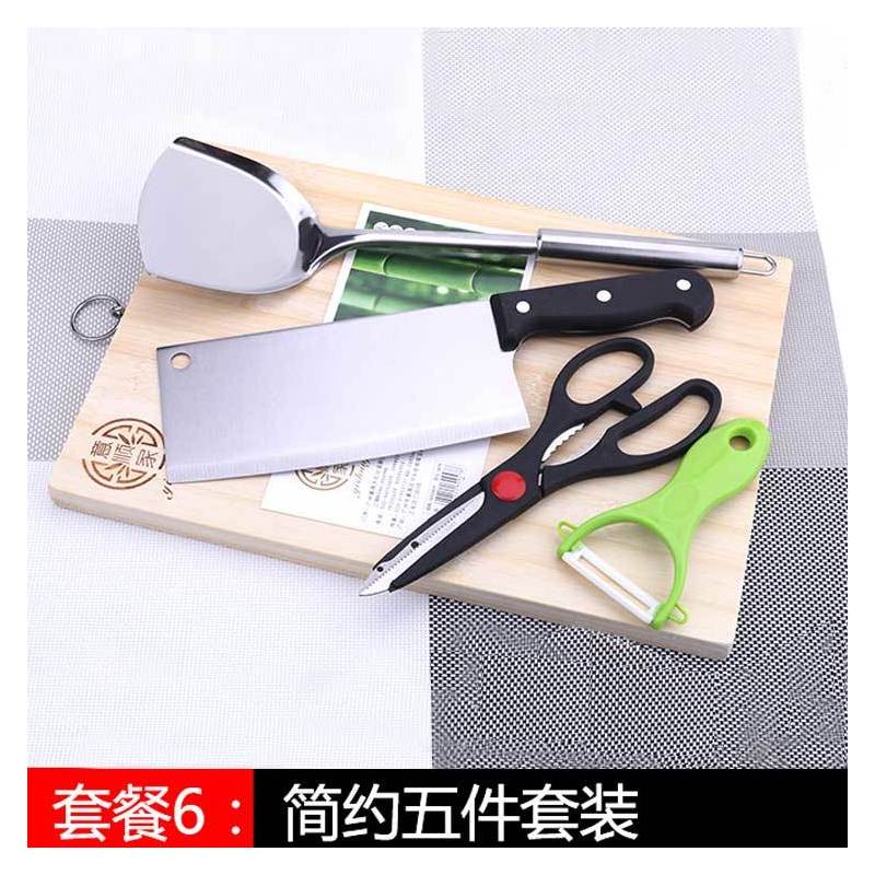 厨房全套菜刀菜板组合不锈钢切菜刀具砧板套装家用厨具铲勺切肉刀图片