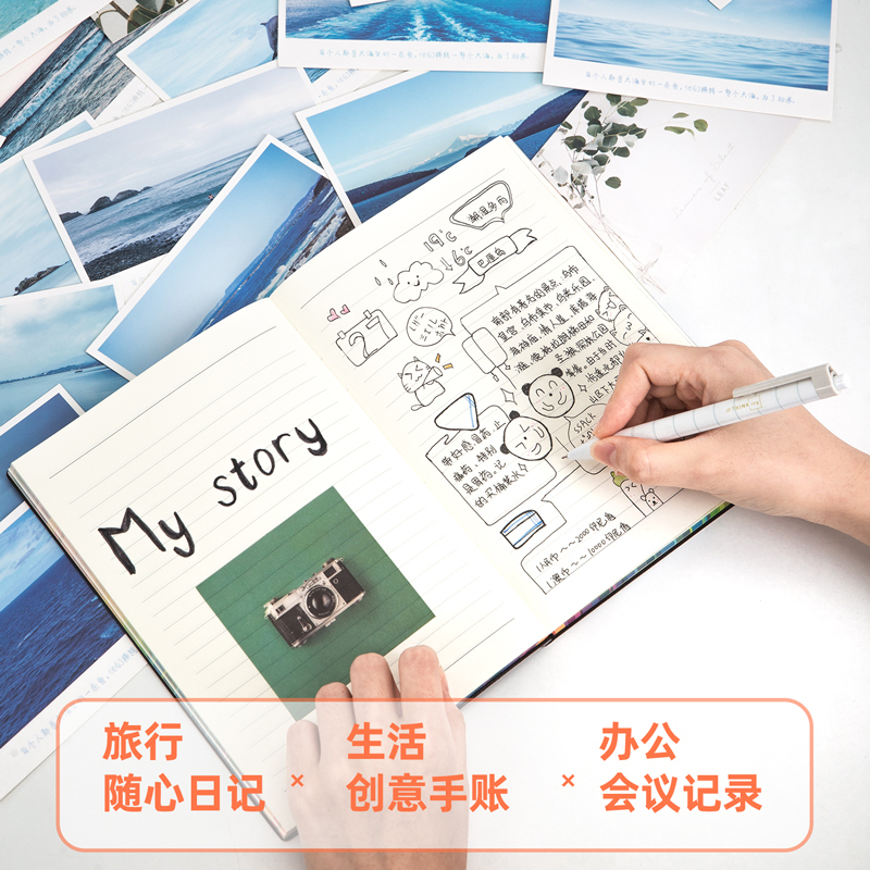 笔记本 得力/deli 3183 线装式装订 软面抄 100页以上 1本
