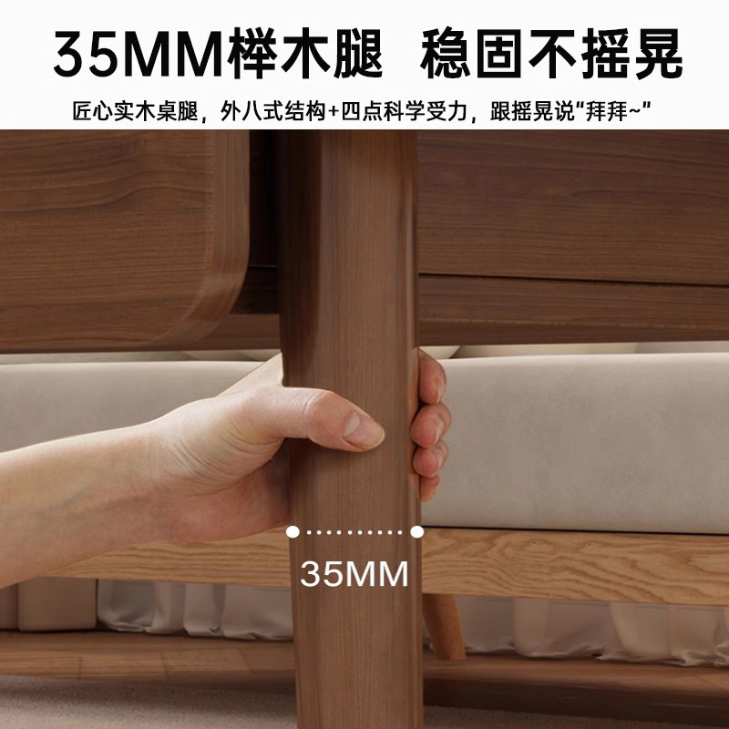 河洛伟业 茶桌茶几高清大图