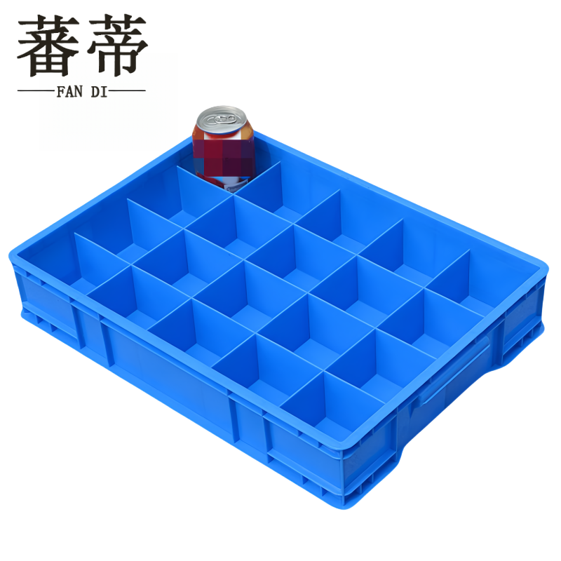 蕃蒂 五金盒20格个