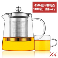 玻璃花茶壶加厚耐热茶壶功夫茶具不锈钢过滤泡茶杯冲茶器-450毫升富贵壶+4杯