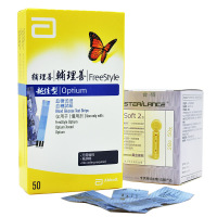 20年09月】进口雅培辅理善越佳型血糖试纸50片血糖测试仪家用安妥超越血糖仪试纸