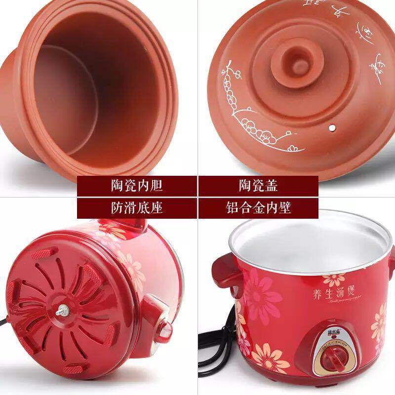 3.5L电炖紫砂锅煲汤锅陶瓷家用养生锅煮粥电炖盅锅礼品