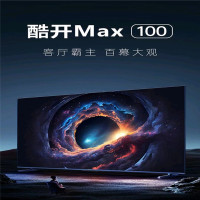 创维/Skyworth 100P60 P 超高清(4k) 100 LED 有线+无线 平板电视