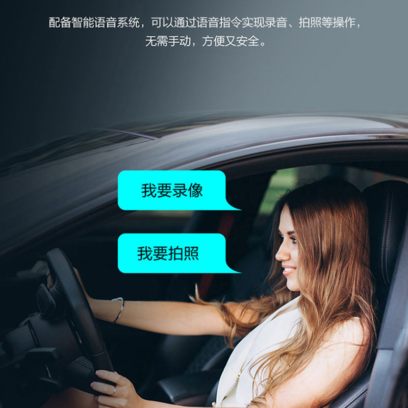 360行车记录仪XT30+32G内存卡