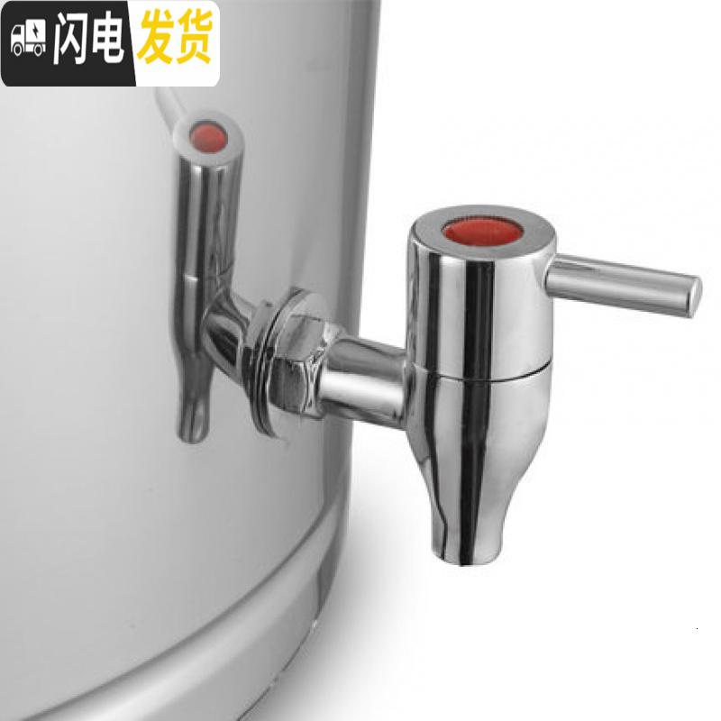 三维工匠不锈钢保温桶 双层加厚保温饭桶 幼儿园保温水桶大容量商用 深蓝色饭盒/提锅高清大图