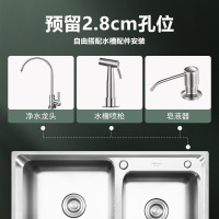 华帝(vatti)304不锈钢水槽双槽 拉丝不锈钢洗菜盆 厨房水槽 厨房洗碗盆091200(720*380*210)