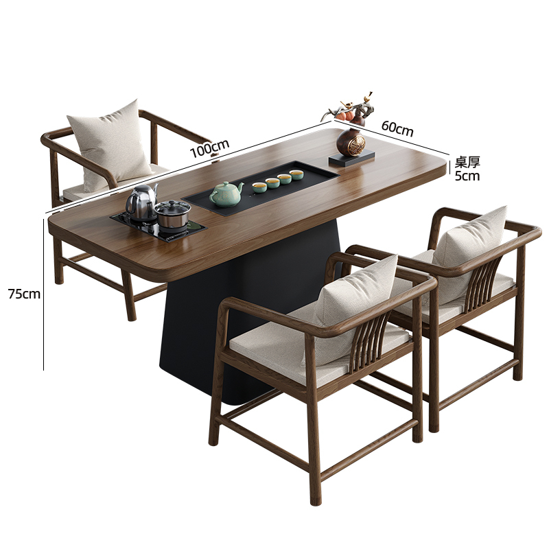 芙首泰实木茶桌一桌3椅100*60*75cm套高清大图