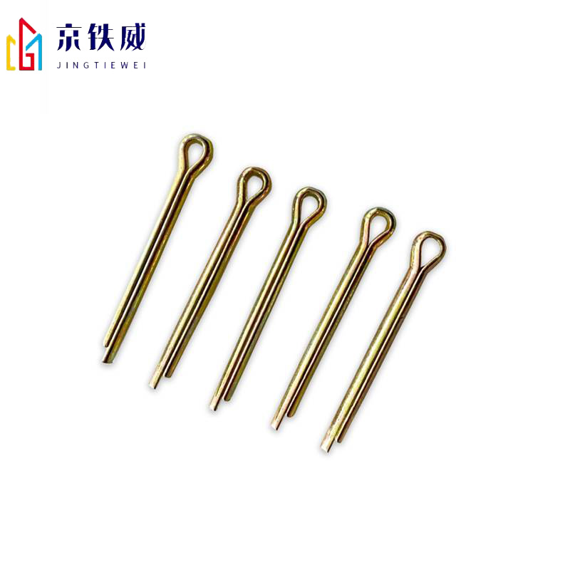 京铁威 镀锌开口销 5×45mm 个高清大图
