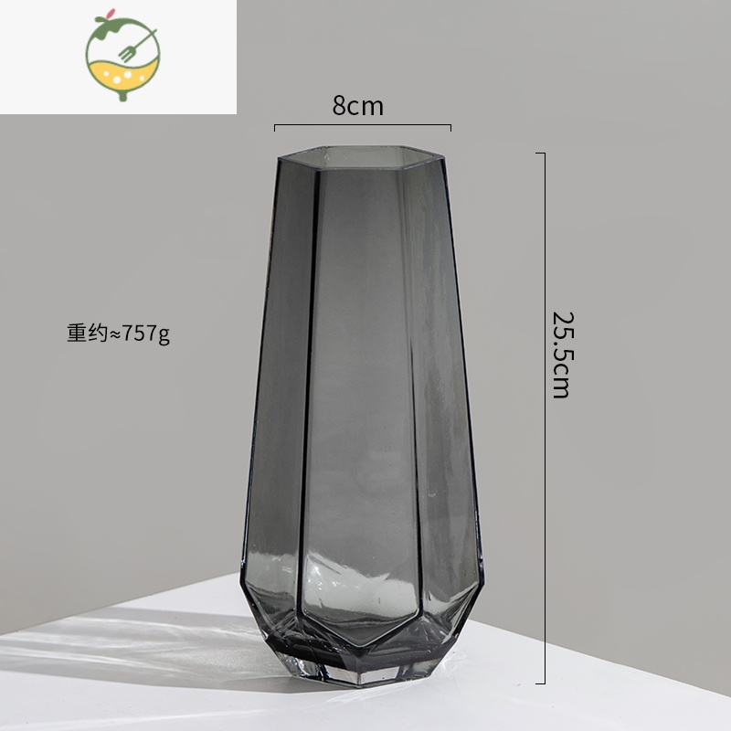 YICHENG网红北欧简约创意玻璃花瓶透明水养插花玫瑰百合花器客厅摆件家用 烟灰中号