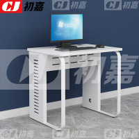 初嘉(CJ)钢架电脑桌培训桌机房电脑桌学习桌课桌 单人位N款