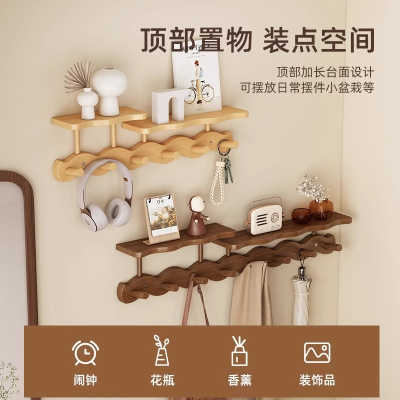 如华福禄衣服挂钩门后挂衣架墙上挂钩打孔固定式玄关门后挂钩挂收纳
