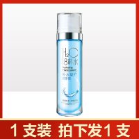 1支装 8杯水八杯水护手霜滋润补水保湿四季通用男女士嫩肤防干裂