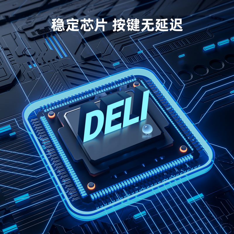 激光笔USB充电绿光指示笔绿光远射笔教鞭 [绿光]充电款-DL552008高清大图