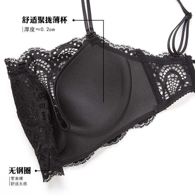 蕾丝抹胸内衣无钢圈薄款背文胸拢胸罩
