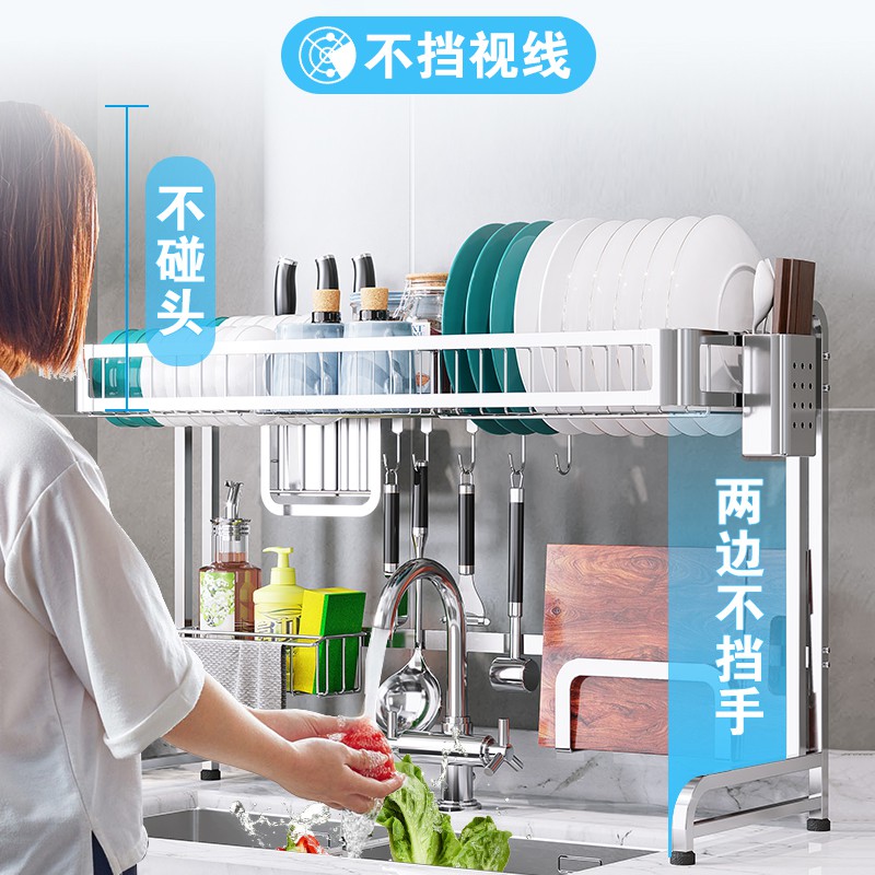 厨房置物架不锈钢水晾碗架碗碟水池沥水收纳架家用用品大全碗柜收纳层架 三维工匠高清大图