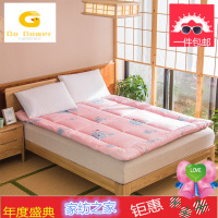 床垫1.8m床1.5m床1.2米单人双人褥子垫被学生宿舍垫被榻榻米床褥