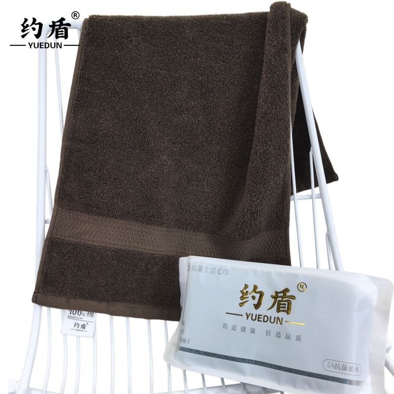 约盾 素川雾屿棉毛巾 SC004/条高清大图