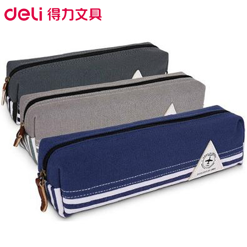 得力(deli) M 31730笔袋(混)