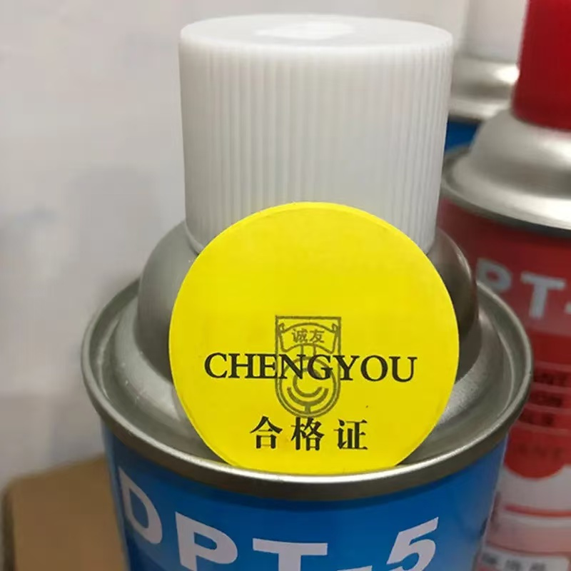 DPT-5 着色渗透探伤剂清洗剂显像剂套装6瓶