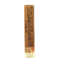 圣罗兰(YSL)细管纯口红2.2g 10#元气蜜橘 小金条复古哑光口红