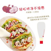 丘比(KEWPIE)蛋黄酱150g挤压瓶 水果蔬菜沙律色拉西餐佐料搭配面包果酱