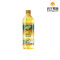 中粮福临门玉米油葵籽油礼盒900ml*2