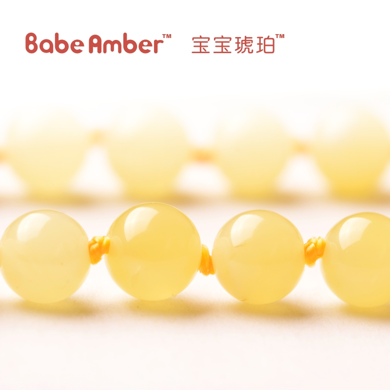 BabeAmber宝宝琥珀天然琥珀健康链宝宝满月周岁送礼 蜂蜜色(Butterscotc)