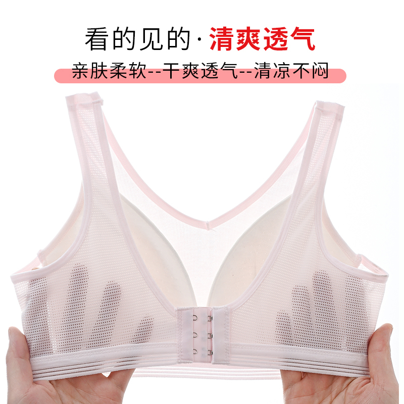 内衣学生高中女发育期纯棉胸罩无钢圈初中少女内穿透气背心文胸夏