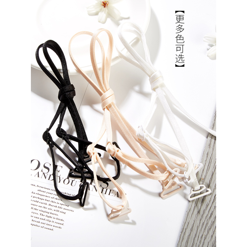 美背带肩带内衣防滑吊带可拆文胸配件无痕可外露细款交叉防滑胸罩