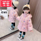 可莉允女童冬装棉服2022新款加厚中长款儿童装宝宝冬季棉袄女孩羽绒棉衣