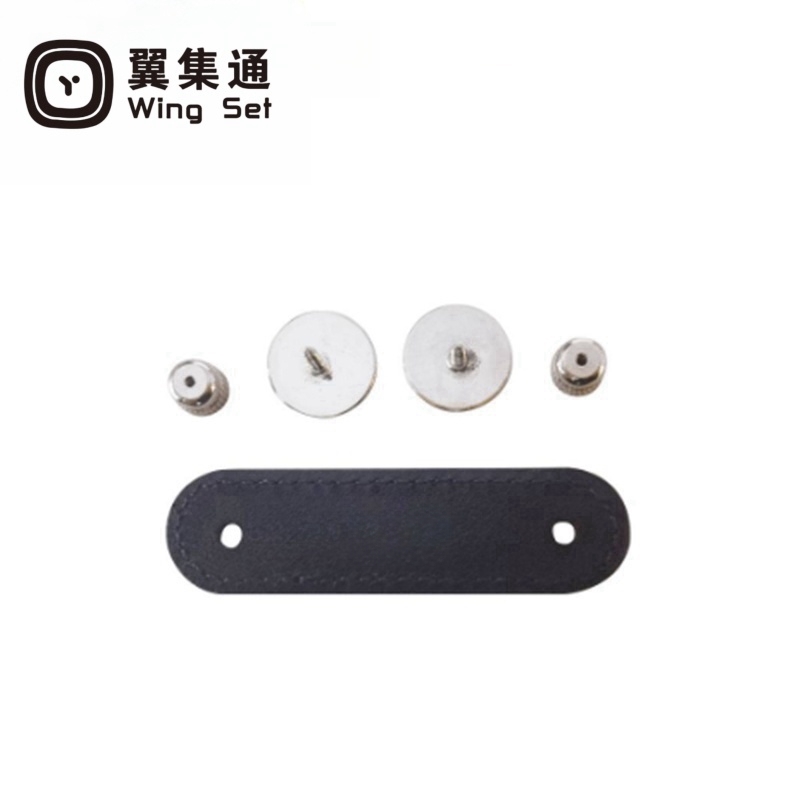 翼集通记录仪肩带TJY-01(个)高清大图