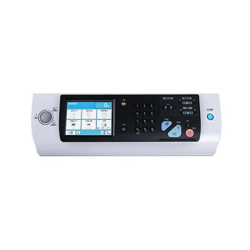 理光(Ricoh)DD5440C 数码印刷机 速印机