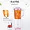 九阳(Joyoung)JYL-C50T料理机家用 电动多功能双杯榨汁机