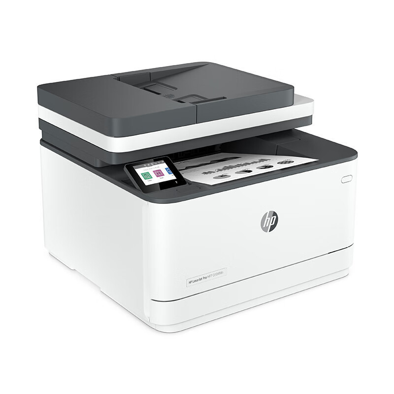 惠普(HP) MFP3104fdn自动双面黑白激光打印机一体机自动输稿 商用办公打印复印扫描一体机双面打印机惠普多功能一体机(打印复印扫描传真)替代227fdn 套餐三高清大图