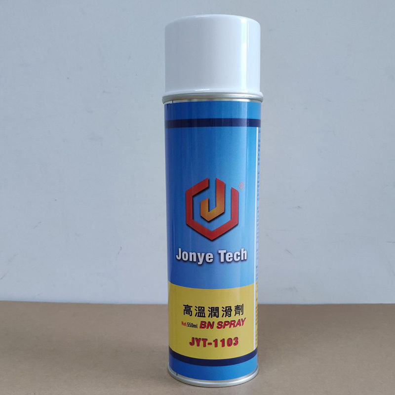 ChemTrend高温润滑剂JYT1103保护润滑剂脱模剂离型剂550ML(单位:瓶)