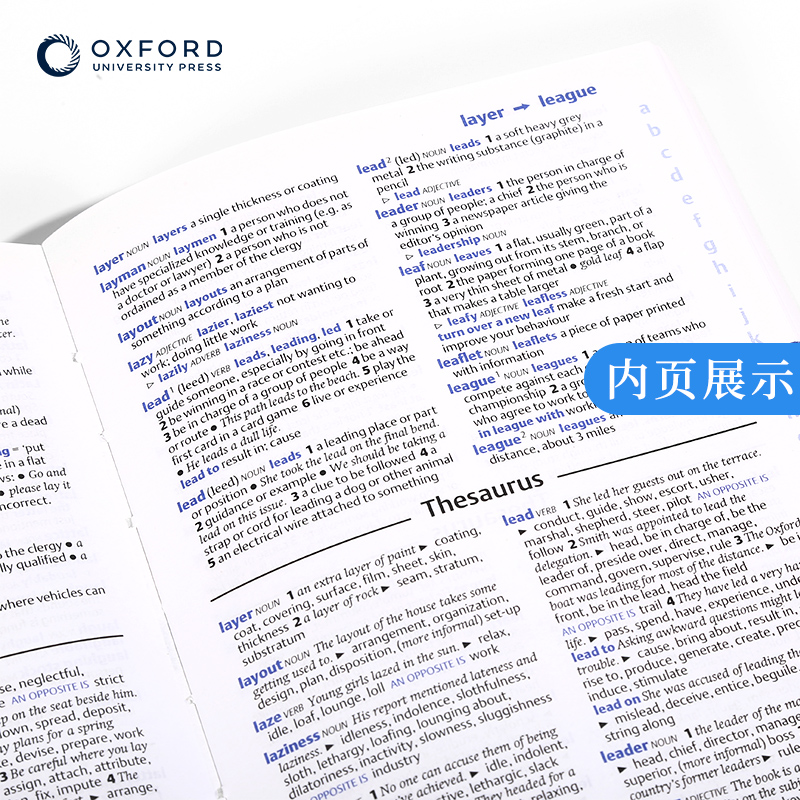 [正版]牛津中学生词典 同义词词典 Oxford School Dictionary & Thesaurus 牛津中学高清大图