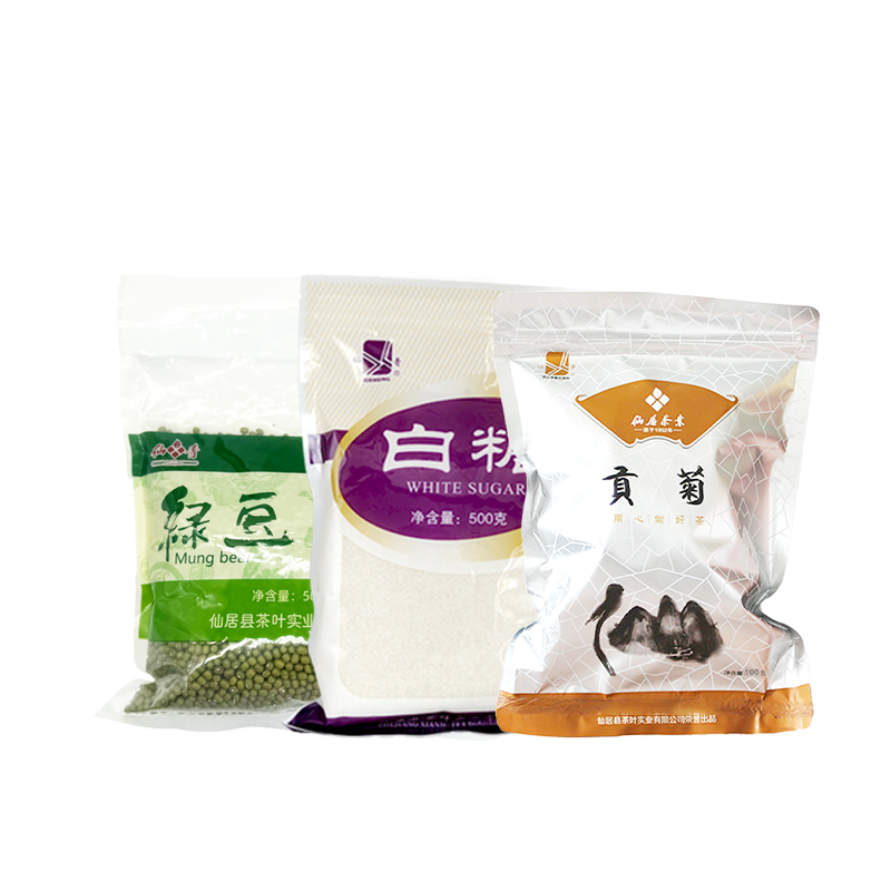 仙青花草茶礼包G套餐高清大图