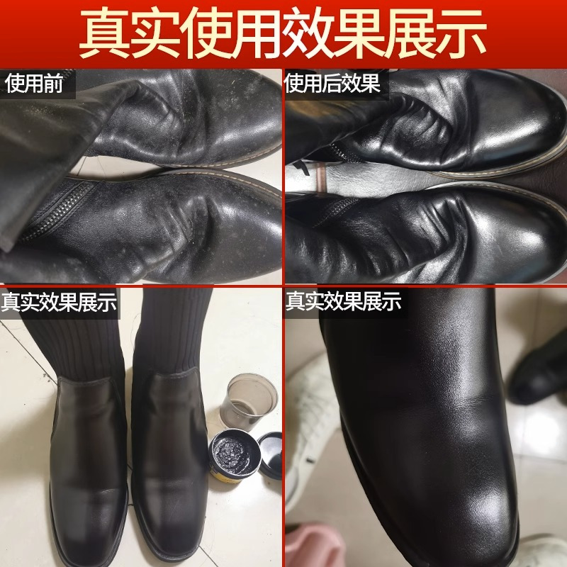 皮鞋油黑色真皮保养油棕色无色通用擦鞋神器高级绵羊油护理鞋蜡男高清大图